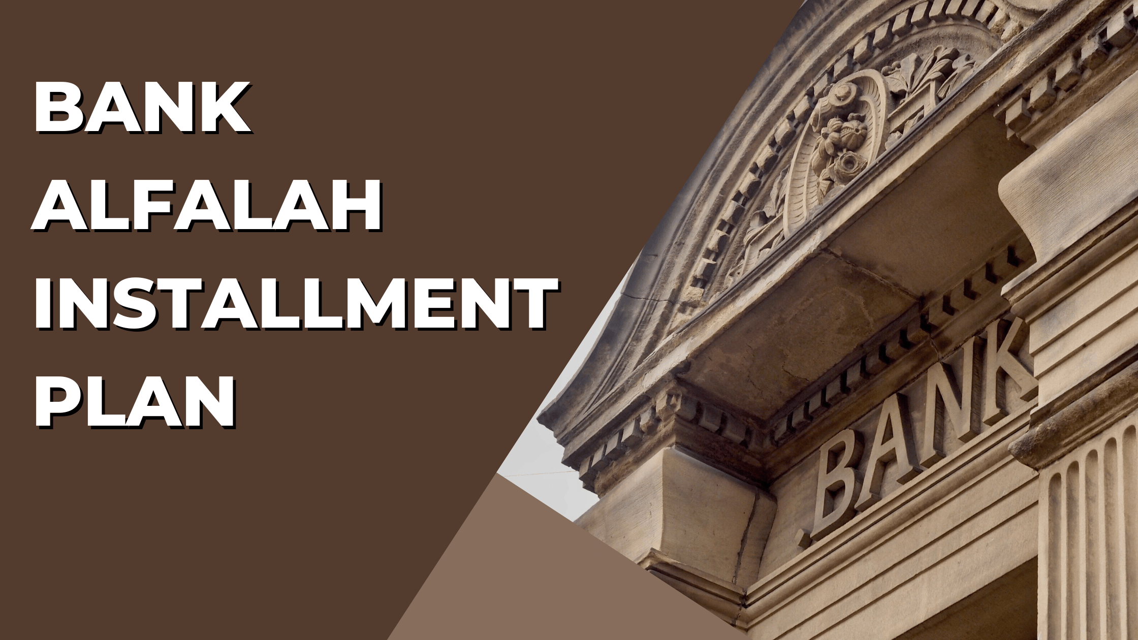 Bank Alfalah Installment Plan